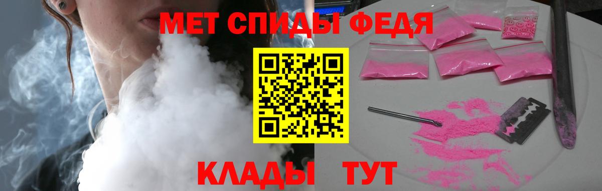 Лиски  Амфетамин Premium  Amphetamine  Вход с VPN  АМФЕТАМИН 