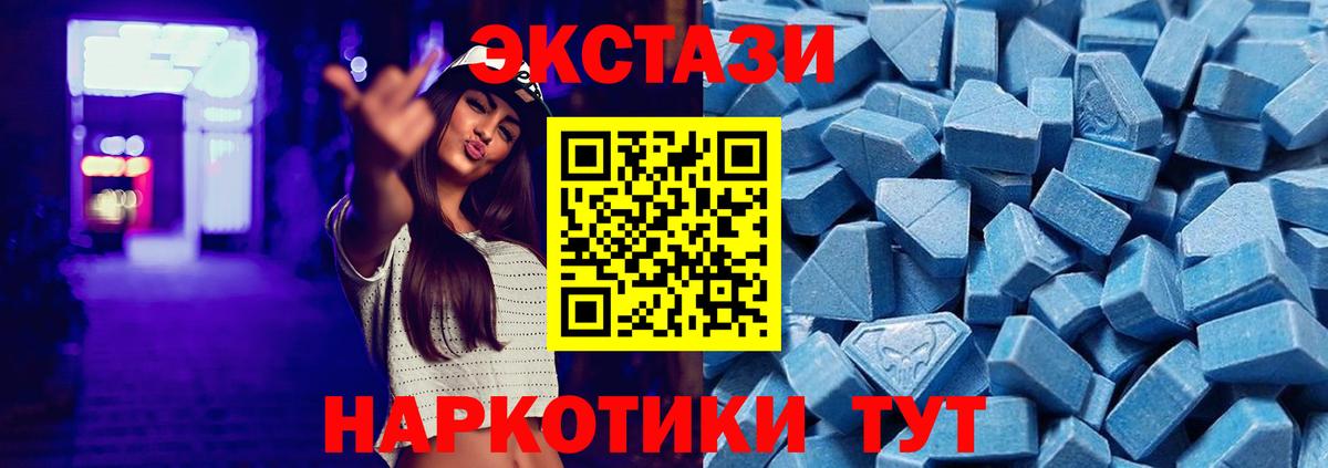 Лиски  ЭКСТАЗИ    как войти  ЭКСТАЗИ louis Vuitton  Вход с VPN 