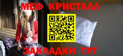 apvp Бузулук