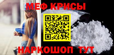 apvp Бузулук