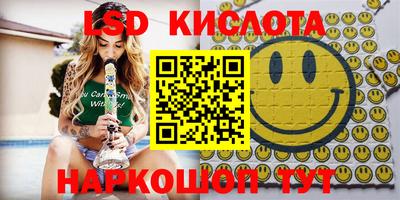 apvp Бузулук