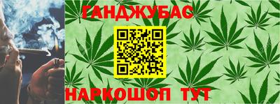 apvp Бузулук