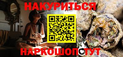 apvp Бузулук