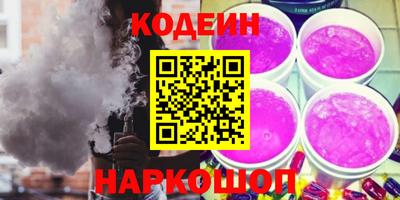 apvp Бузулук