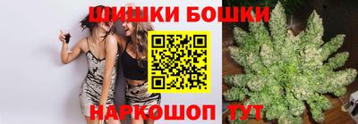 apvp Бузулук
