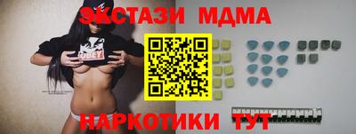 apvp Бузулук