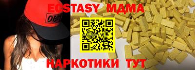 apvp Бузулук