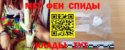 марки nbome Бугуруслан
