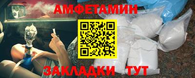 apvp Бузулук