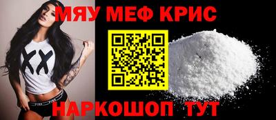 соль курить ск Будённовск